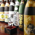 店長こだわりの日本酒メニューが豊富にございます！1本ごとに変わる旬の日本酒。その出会いはまさに一期一会です！飲み比べも可能です！