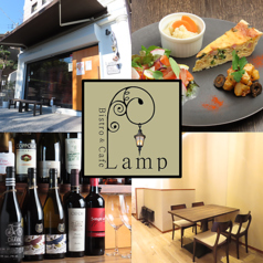 Bistro&amp;Cafe Lampの写真