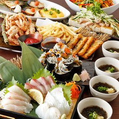 さかな酒場 魚星 沼津南口店特集写真1