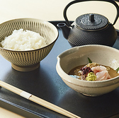 【～ランチもやってます。平日ランチ限定で「ミニ鯛茶漬けコース」も～】