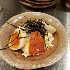 明太ポテたまサラダ