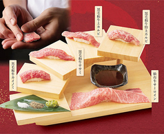 厳選 黒毛和牛肉寿司 5貫握り