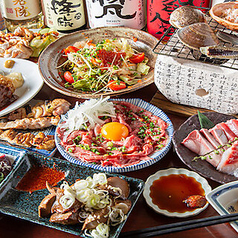 呑み喰酒場 うちわのコース写真