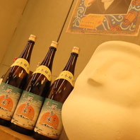 気取らず、ほっとひと息つける居酒屋