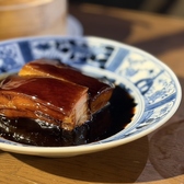 サカヤノノミヤのおすすめ料理3