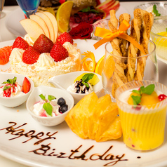 横浜 神奈川 の デザートプレート 特集 グルメ レストラン予約 ホットペッパーグルメ