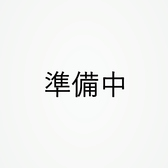 setting photo