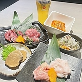 【お一人様限定】〇晩酌セット〇ドリンク1杯サービス付き3,630円（税込）一人での食事も快適に楽しめる空間をご用意しています！カウンター席でじっくりと焼肉を味わいながら、心地よい雰囲気の中で、リラックスしたひとときをお過ごしください☆