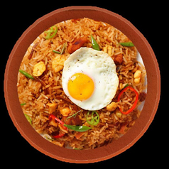 Nasi Goreng Rice / ナシゴレンライス