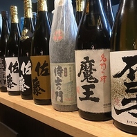 【美酒厳選】馬肉料理に合う焼酎・日本酒を豊富にご用意