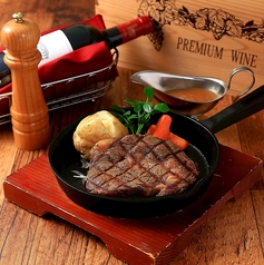 PIER 30 GRILL 大阪ステーションシティ店のコース写真