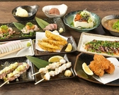 ご宴会のご予約受付中!