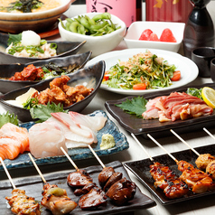 炭火焼 こてっぱん 木屋町のコース写真