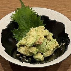 アボガドと梅のタタキ