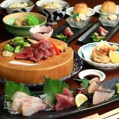 個室 熟成肉と熟成魚 こなれ 難波店特集写真1