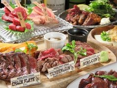 馬肉酒場 馬喰ろう 長岡店の特集写真