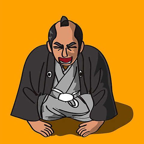 魚吉鳥吉 東浦和店(東浦和/居酒屋)＜ネット予約可＞ | ホットペッパーグルメ