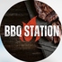 BBQ STATION バーベキュー ステーションのロゴ