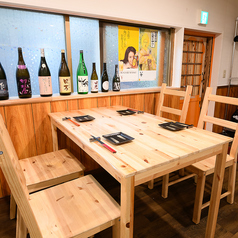 日本酒と魚のお店 Oh!SAKANA-CHANの雰囲気1