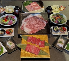 焼肉御華のコース写真