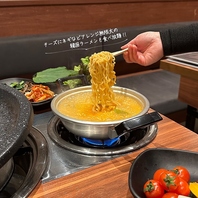 ランチも食べ放題＆飲み放題で、午後の活力をチャージ♪