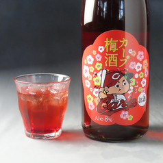 カープ梅酒