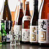 浅草すし若 雷門店のおすすめ料理3