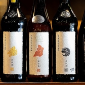 東北のお酒をメインに希少なプレミア日本酒も!