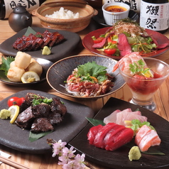 大人の隠れ家居酒屋　縁～ゆかり～　西新 藤崎店の特集写真