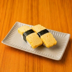 玉子
