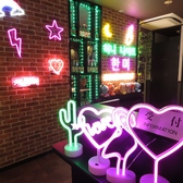 韓美 カンビ 博多の写真