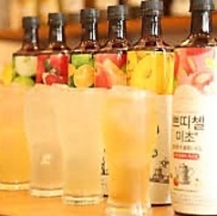 美酢・紅酢サワー