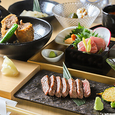 お料理 富味 亀戸のおすすめ料理3