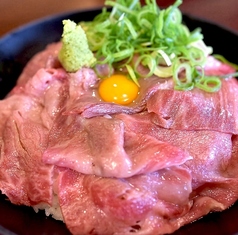 炙り牛とろ丼
