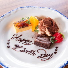 Figo フィーゴの特集写真