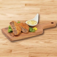 牛たん入りメンチカツ～塩レモンソース添え～