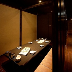 個室居酒屋 いろどり 梅田 大阪駅前店の特集写真