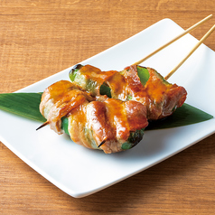 チーピー肉巻き串