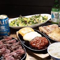 レアステーキやハンバーグ含む食べ飲み放題付コース♪ 