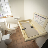 トイレにはおむつ替えシート(ベビーシート)を完備!小さなお子様連れのご家族も安心してお食事を楽しめます◎
