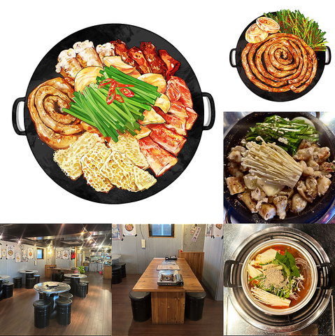 新大久保で大人気のホルモン盛り合わせ！女子会や宴会にもおすすめの本場韓国料理！