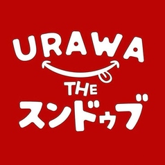 URAWA THE スンドゥブ 浦和のコース写真