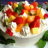 【サプライズ対応】大切な方との忘れられない素敵な一時になりますようサプライズも承っております。