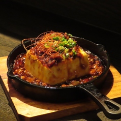 居酒屋TEPPANの特集写真