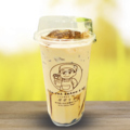 料理メニュー写真&nbsp;黒糖タピオカミルクティー