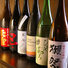 エキニシ酒場 もみじ丸の特集写真