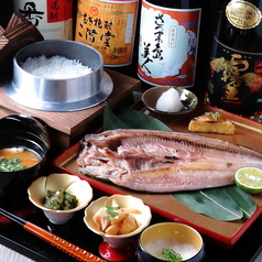 【超おすすめ】ほっけ灰干し御膳(約250～300g)