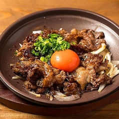 炭焼き牛バラとすきタレ