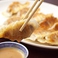 名物「神戸餃子」特製味噌だれでお召し上がり下さい。