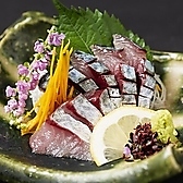 吾愛人 文化通り店のおすすめ料理3